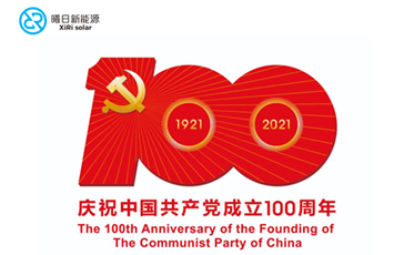以匠心 守初心 | 银河国际网址4556在线平台庆祝中国共产党成立100周年